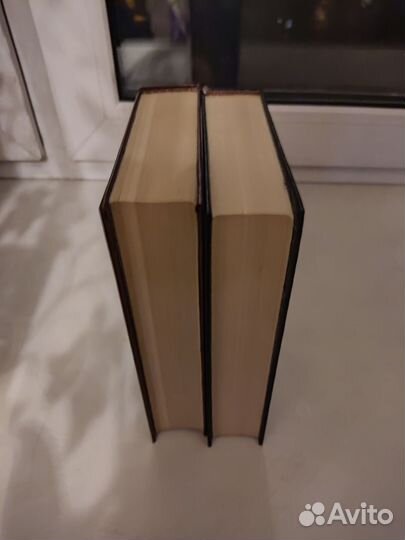 Дюма Жозеф Бальзамо