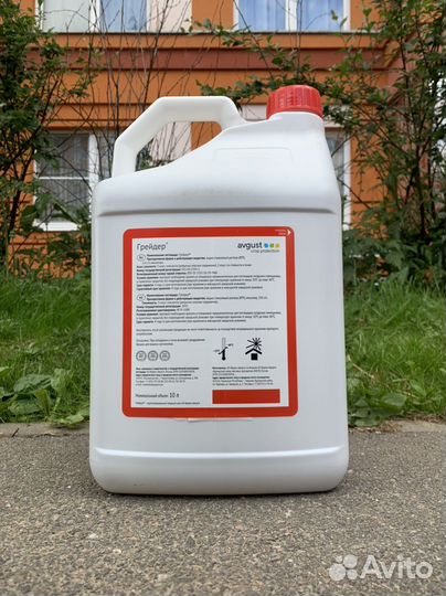 Гербицид грейдер