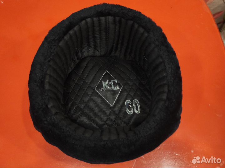 Мужская шапка, зимняя, военная размер 60