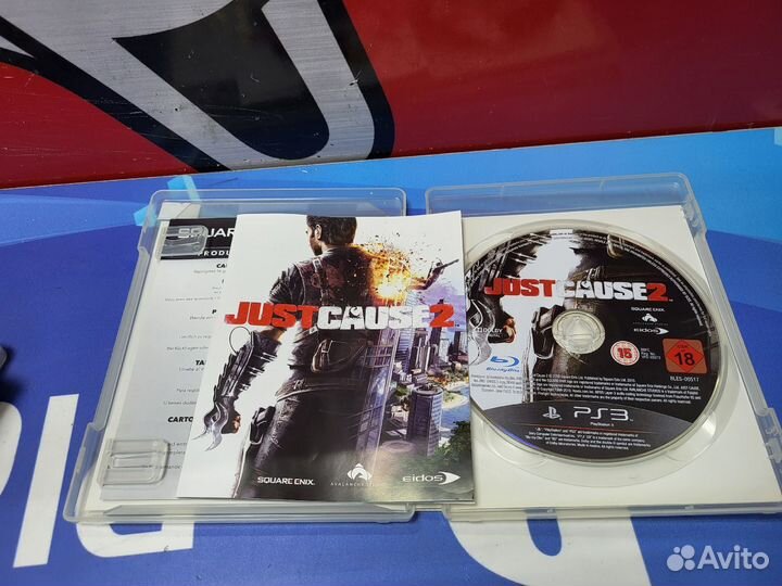 Just Cause 2 PS3