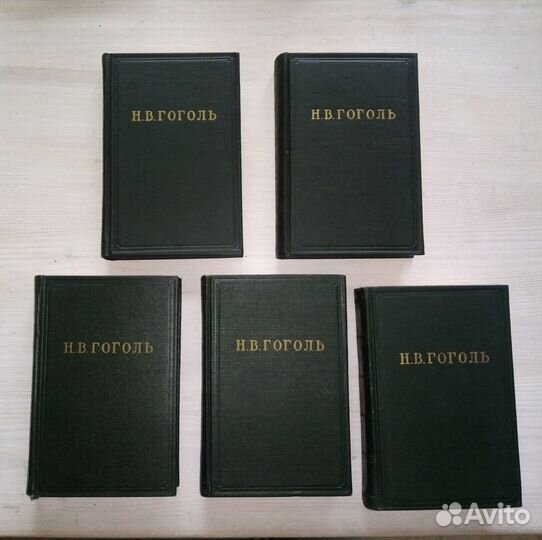 Гоголь, собрание сочинений в 5-ти томах