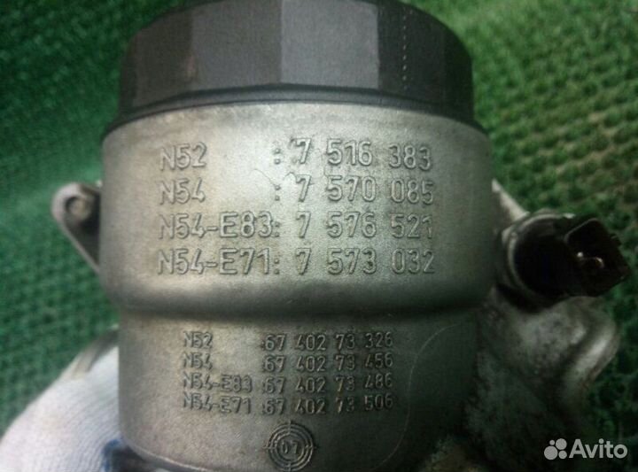 Теплообменник Bmw 5-Series E60 N52B30