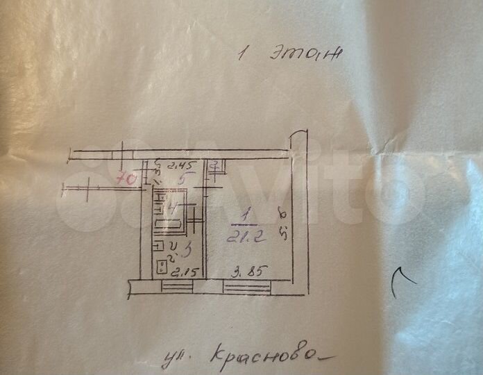 1-к. квартира, 33,3 м², 1/5 эт.