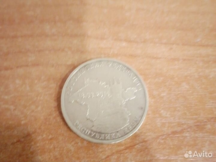 Крымский десячник