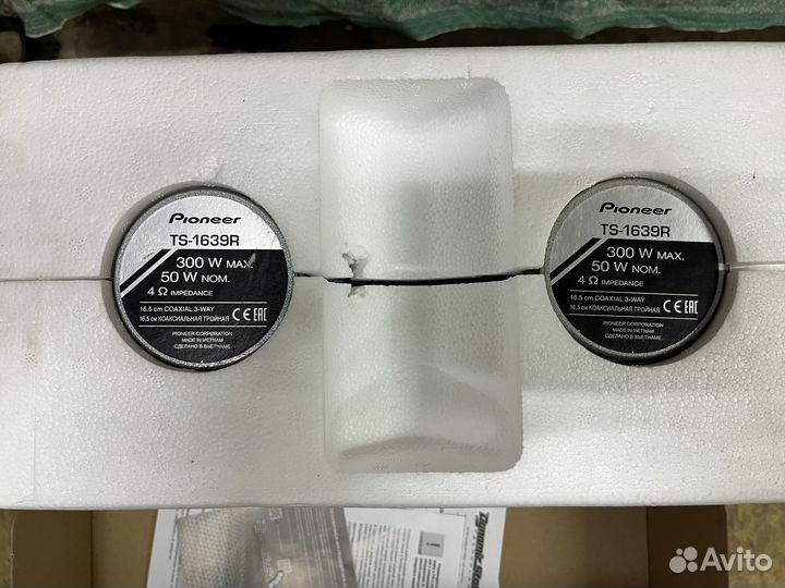 Колонки 16 pioneer TS-1639R