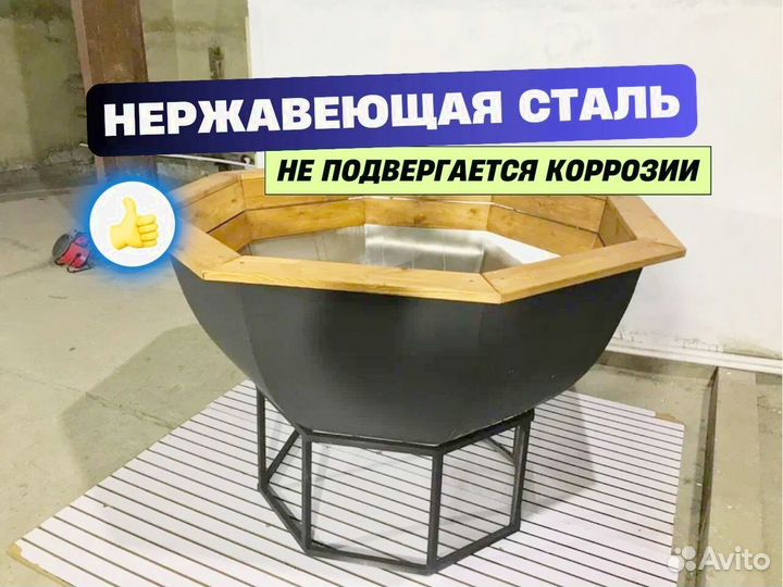 Банный чан под ключ с доставкой