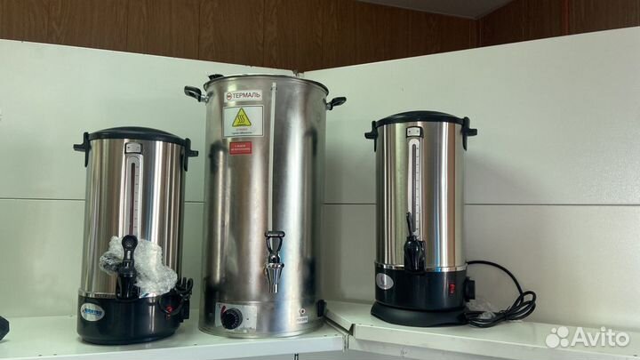 Кипятильники в наличии