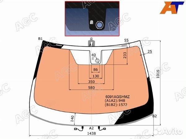Стекло лобовое nissan X-trail