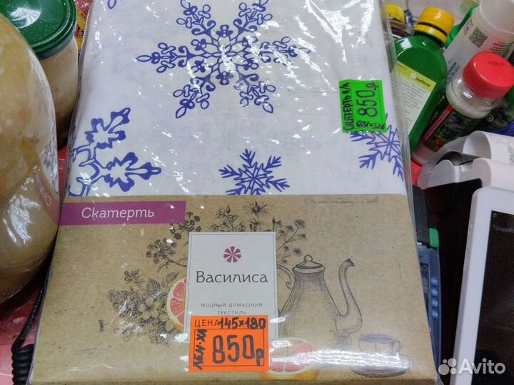 Льняные скатерти новые