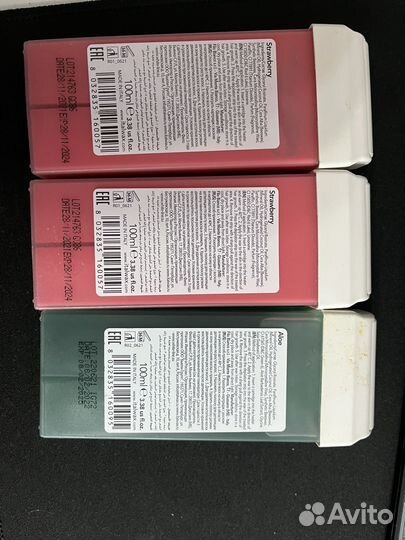 Воск для депиляции italwax