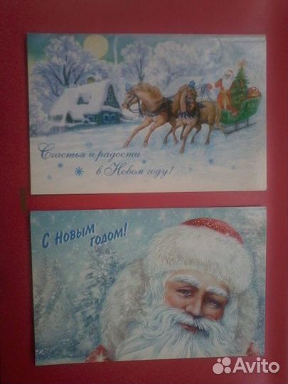 Двойные большие открытки 2001 - 2002гг