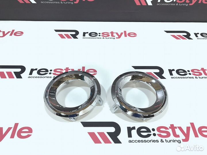 Оправы туманок Prado 150 2м 13-17г Хром