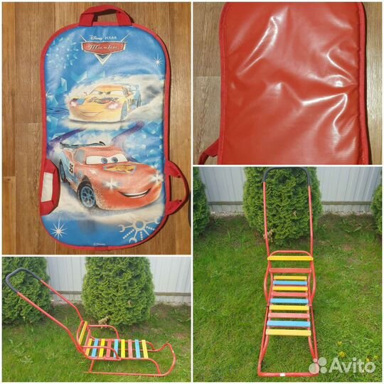 Санки детские и ледянка Тачки