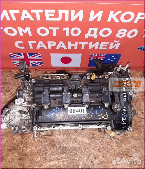 Двигатель PE-VPS 2,0 Mazda Cx-5 KE KF