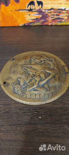 Настенная бронзовая тарелка ну погоди агитация
