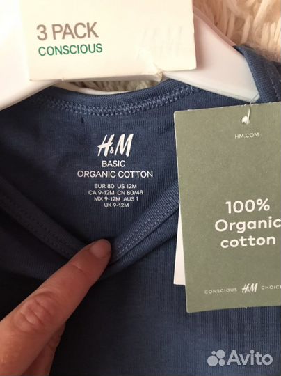 Боди H&M 80 новые