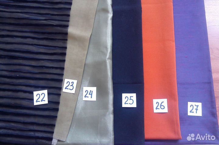 Отрезы ткани костюмной