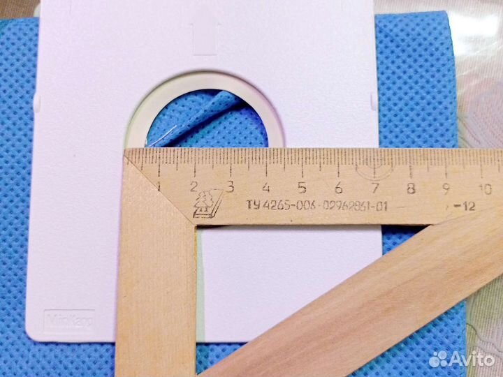 Пылесборники/Мешки Для Пылесоса Samsung +