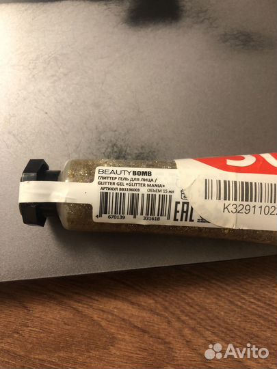 Глитер гель для лица от Beauty bomb
