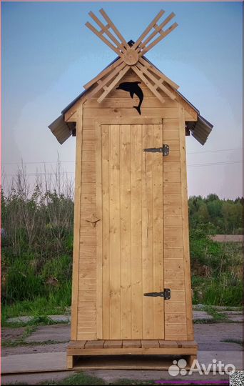 Уличный туалет BAG334