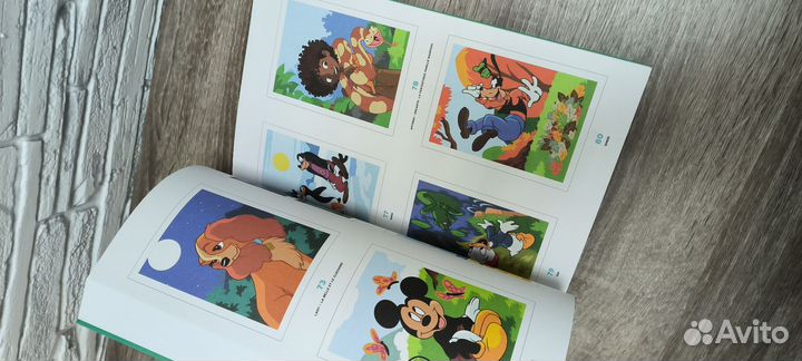 Раскраска Disney - Nature - Природа