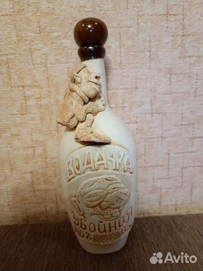 Графин с рюмками