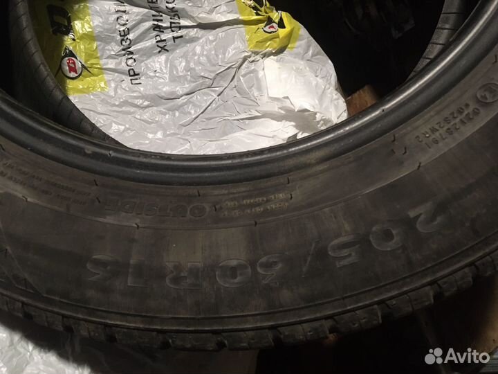 Nokian Tyres Nordman SX3 205/60 R16 92H