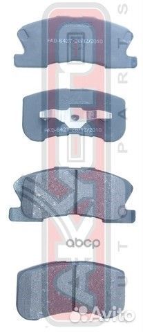 Колодки тормозные дисковые передние daihatsu SI