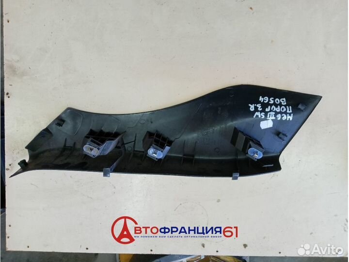 Накладка порога, 849500011R renault megane 3, 3039