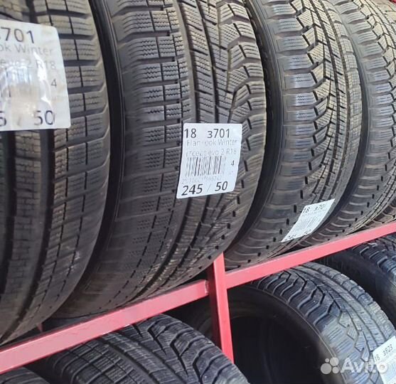Michelin CrossClimate+ 225/40 R18 92R