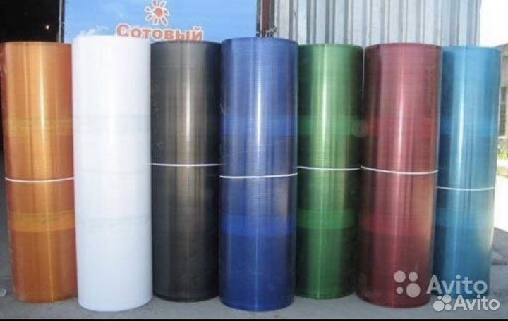 Сотовый поликарбонат цветной и прозрачный