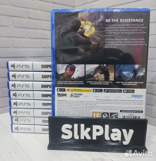 Sniper Elite Новинка Диск