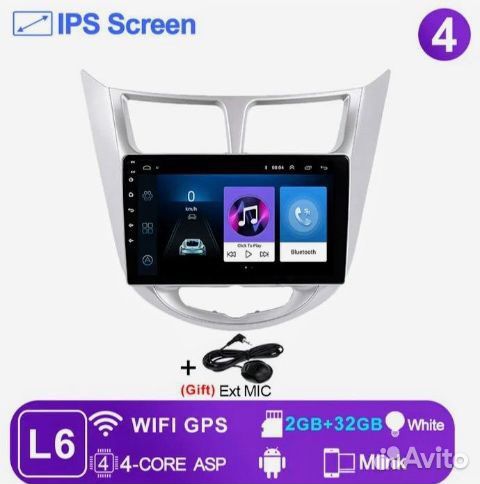 Магнитола 2Din 9” 2+32 Android 12 Solaris 1+камера