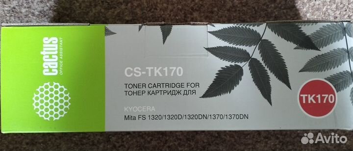 Тубы (картриджи) Cactus CS-TK1140 и CS-TK170