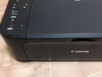 Принтер Canon pixma mg3540