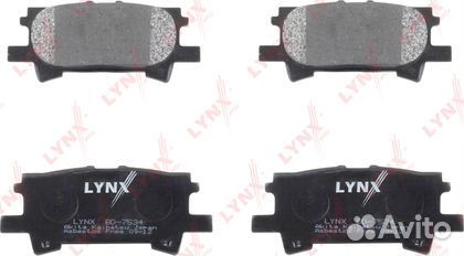 Тормозные колодки задние Toyota Highlander I (U20