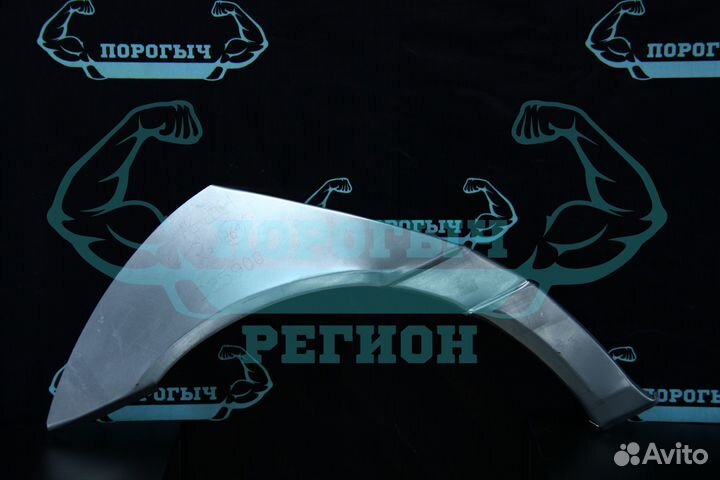 Ремонтная арка MB W203