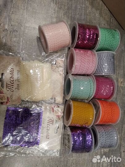 Ленты разные