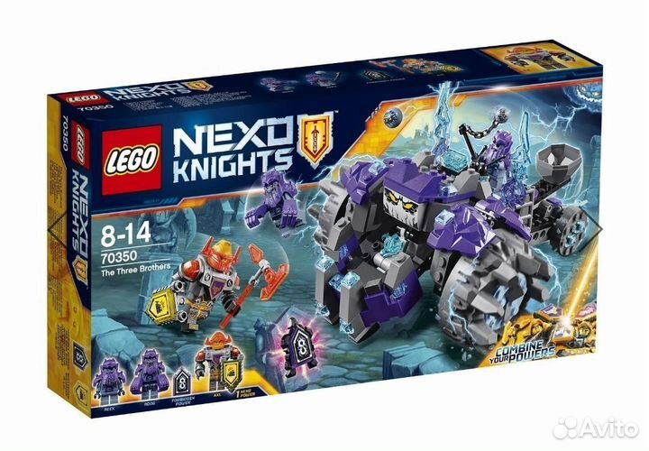 Lego Nexo knights 70350 Три брата оригинал