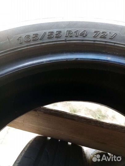 Bridgestone Nextry Ecopia 165/55 R14
