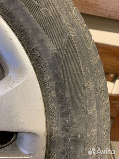 Nexen N'Fera SU4 185/65 R15