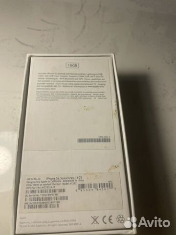 Оригинальная коробка iPhone 5s 16 GB