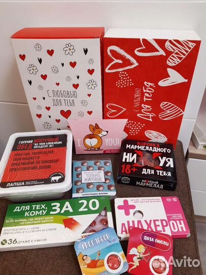 Подарок девушкам