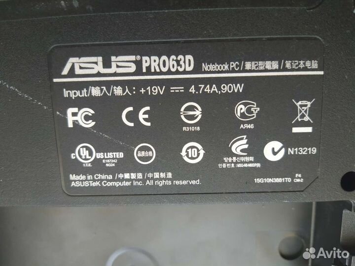 Asus Pro63d