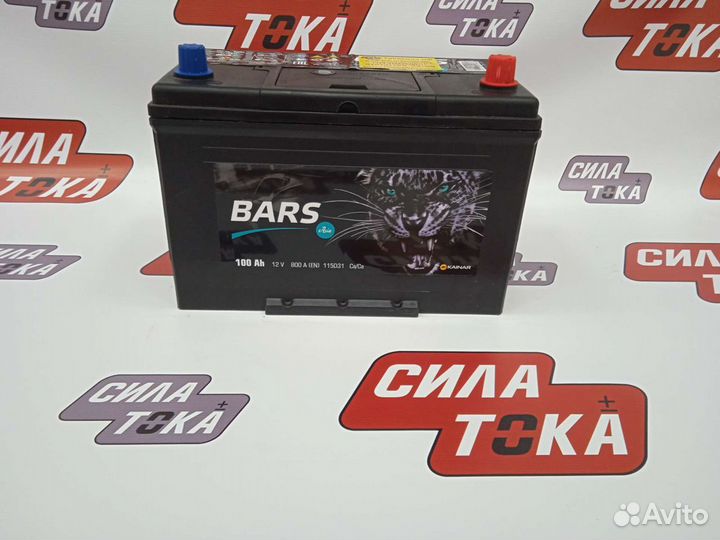 Аккумулятор 100 ah Bars Азия /Доставка