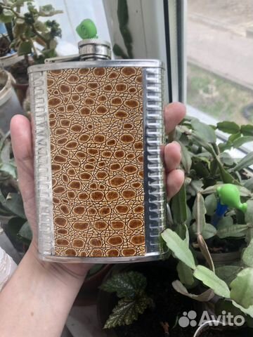 Фляжка для алкоголя