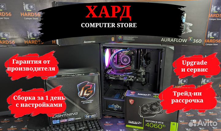 Компьютер AMD Ryzen 5/32GB/SSD 500GB/vega 8GB