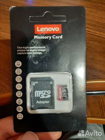Карта памяти MicroSD