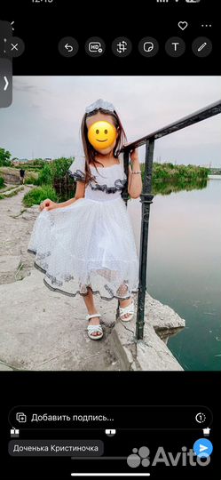 Платье для девочки