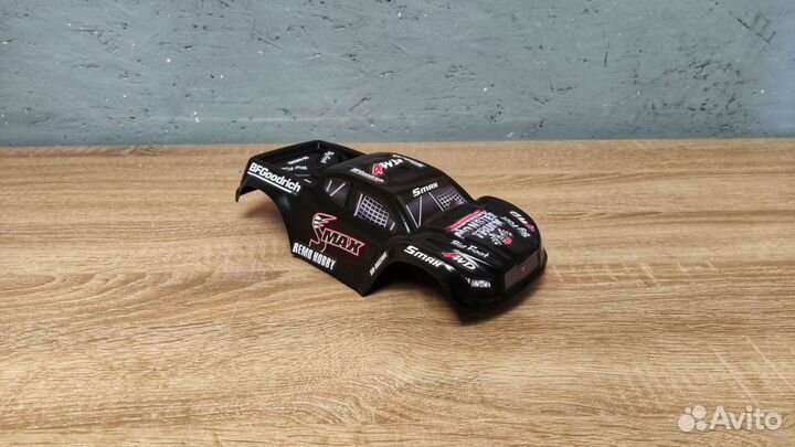 Кузов Неубивайка remo hobby smax 1/16 (Оклеенная)